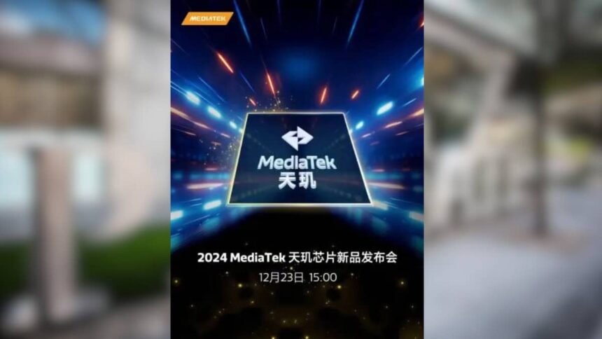 MediaTek Dimensity 8400