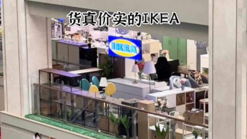 Toko IKEA di Korea Utara